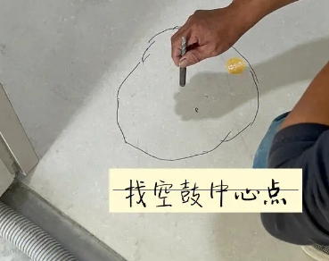 长乐瓷砖空鼓维修公司分享砂料配比不正确在瓷砖铺贴过程中可能导致以下问题